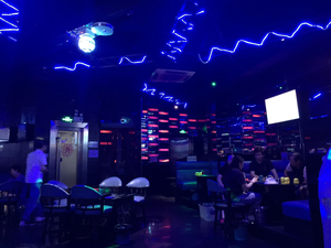 Landiao Bar