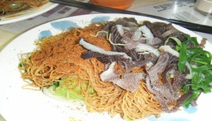 Lau Sum Kee Noodle