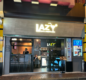 Lazy Bar & Resto