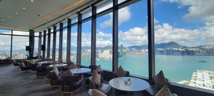 Le 188° Restaurant & Lounge