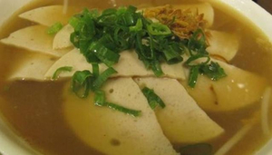 Lo Chiu Vietnamese Restaurant