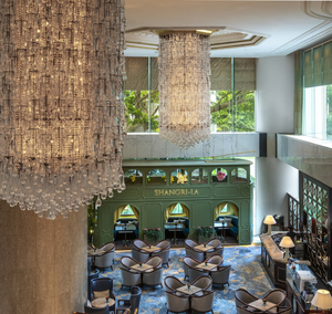 Lobby Lounge at Island Shangri-La, Hong Kong