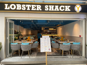 Lobster Shack Steak House