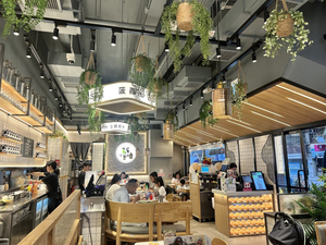 Milk Cafe (North Point)