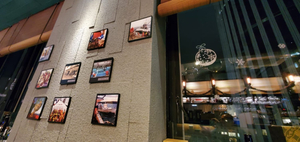 Misu Seafood Cuisine 御家
