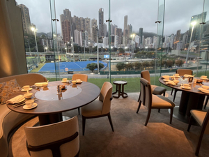 Moon Koon Restaurant