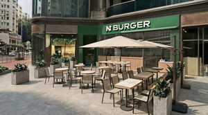 N+ BURGER (Fortress Hill)