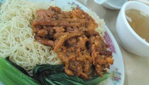 Nathan Congee and Noodle