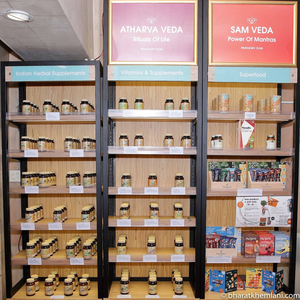 Naveda Integral Wellness Centre