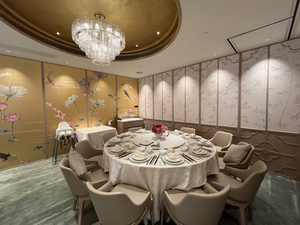 Pak Loh Chiu Chow Private Kitchen 百樂潮州私房菜
