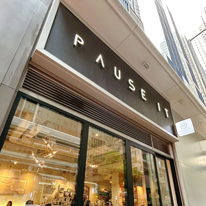Pause It