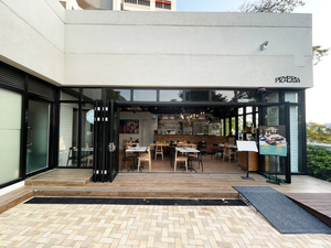 PizzaExpress (Pok Fu Lam)