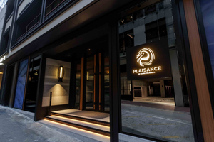 Plaisance by Mauro Colagreco