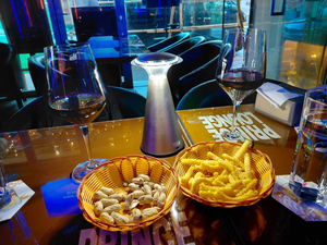 Prince Lounge
