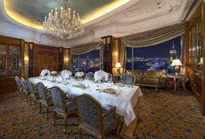 Restaurant Petrus