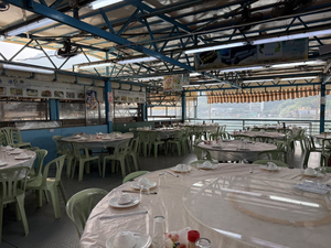 Seafood Islands Restaurant