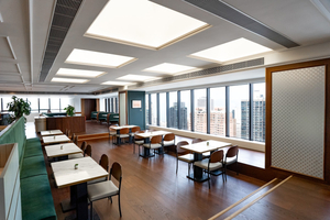 Senior Common Room, The University of Hong Kong