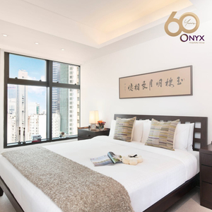 Shama Central Hong Kong