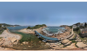 Shek O Lovers Bridge