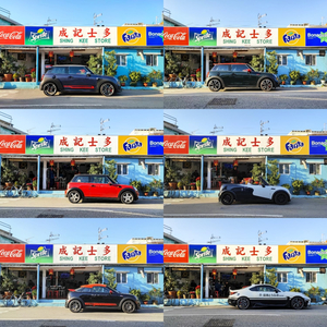 Shing Kee Store