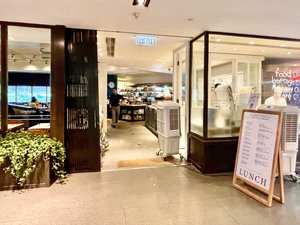 simplylife Queensway Plaza
