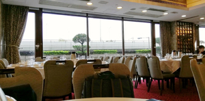 Star Seafood Restaurant