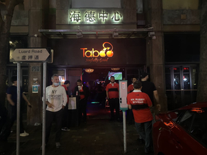 Taboo