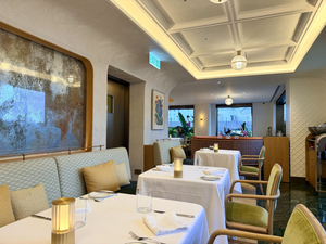 Terrace Boulud by Mandarin Oriental