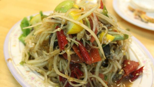 The Broken Hearted Hot & Spicy Noodle