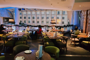 The Sky Bar