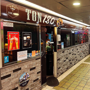 TON 180