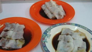 Tong Kee