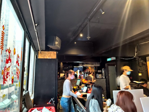 Upper Bar & Restaurant