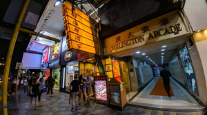 Very Good Seafood Restaurant