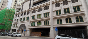 旺角睿景酒店 Kew Green Hotel Mongkok