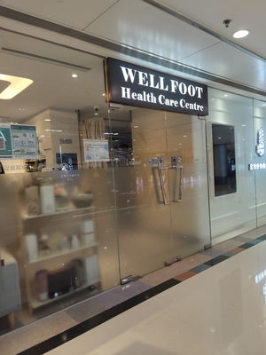 Well Foot Health Card Centre