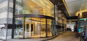 Wharney Hotel