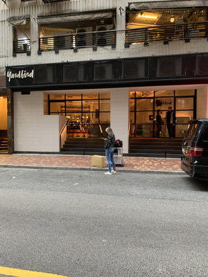 Yardbird