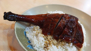 Yat Lok