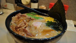 Yokozuna