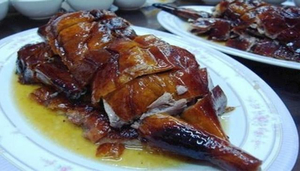 Yue Kee