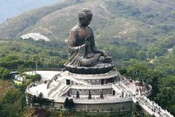 Lantau Island
