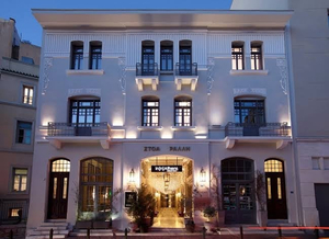 Athens Hotel & Suites