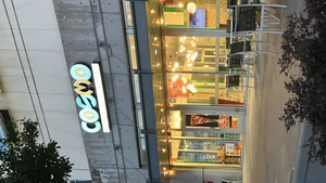 Cosmo Eatery