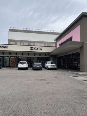 KAIA