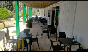 Bar Cafeteria Centre Social Sant Rafel