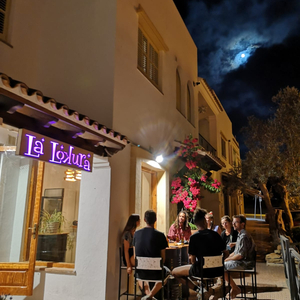 La Lokura