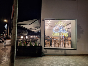 Oli Sant Jordi