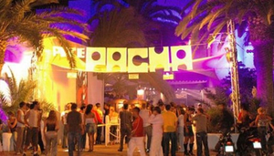 Pacha