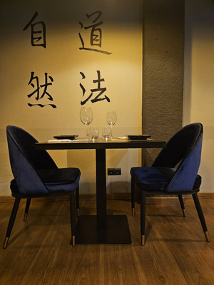 Restaurante Chino Internacional